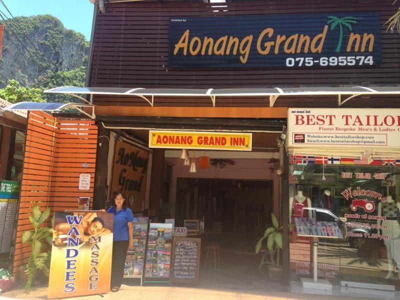 アオナン グランド イン Ao Nang エクステリア 写真